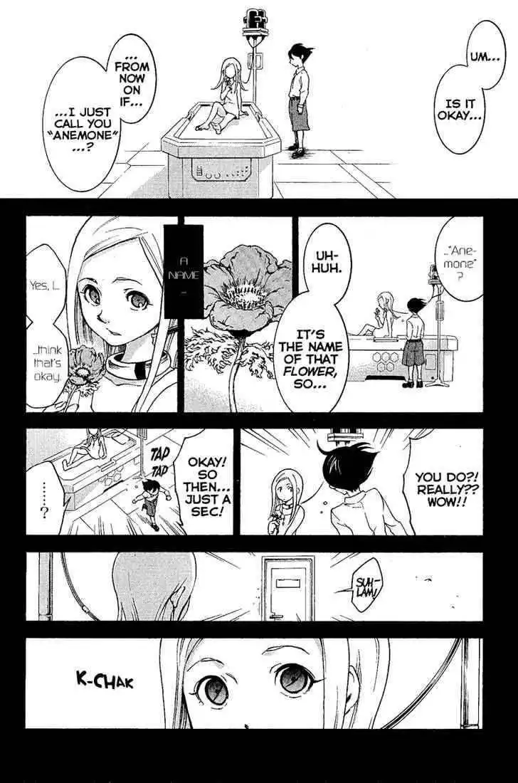 Eureka Seven Chapter 17 31